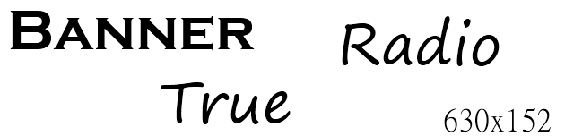 Banner